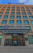 Туры в отель Atour Hotel, Wenhua East Road, Shandong Normal University,Jinan