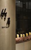 Туры в отель Atour Hotel, Wenhua East Road, Shandong Normal University,Jinan