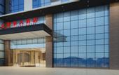 Туры в отель Shuhan Yinxiang Hotel