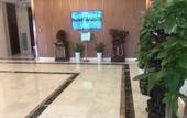 Туры в отель Shuhan Yinxiang Hotel