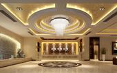 Туры в отель Shuhan Yinxiang Hotel