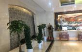 Туры в отель Shuhan Yinxiang Hotel