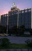 Туры в отель Jinjiang Inn Select (Xuzhou Jiawang Taoyuan Road)