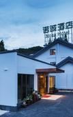 Туры в отель Homeinn Selected Hotel (Hangzhou Ocean Park Xianghu)