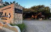 Туры в отель The Leela Resort & Spa Pattaya