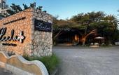 Туры в отель The Leela Resort & Spa Pattaya
