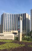 Туры в отель Grace Selected Hotel (Hangzhou Xixi)