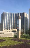 Туры в отель Grace Selected Hotel (Hangzhou Xixi)