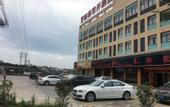 Туры в отель Foshan Yintai Hotel (Foshan Nanhai Film & Television City Branch)