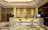 Туры в отель Foshan Yintai Hotel (Foshan Nanhai Film & Television City Branch)