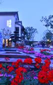 Туры в отель Nanxun Jiangnan Courtyard Resort(Nanxun Ancient Town)