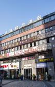 Туры в отель Zhuao Boutique Hotel (Chongqing Jinkai Avenue Yuanyang Light Rail Station Branch)