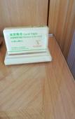 Туры в отель Vienna International Hotel (Changsha Xiangfu Road)
