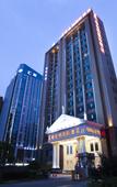 Туры в отель Vienna International Hotel (Changsha Xiangfu Road)