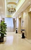 Туры в отель Vienna International Hotel (Changsha Xiangfu Road)