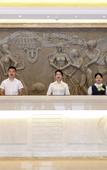 Туры в отель Vienna International Hotel (Changsha Xiangfu Road)