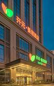 Туры в отель Olympic Twin Towers Hotel(Gengwen Road Metro Station Store)