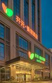 Туры в отель Olympic Twin Towers Hotel(Gengwen Road Metro Station Store)