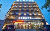 Туры в отель Elong R.YUN Hotel (Zhengzhou East Station Zhengdong Business Center)