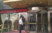 Туры в отель Elong R.YUN Hotel (Zhengzhou East Station Zhengdong Business Center)