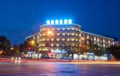 Туры в отель Elong R.YUN Hotel (Zhengzhou East Station Zhengdong Business Center)