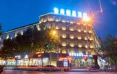Туры в отель Elong R.YUN Hotel (Zhengzhou East Station Zhengdong Business Center)
