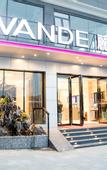 Туры в отель Lavande Hotel (Shenzhen Bantian Metro Station Vanke Plaza Branch)