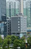 Туры в отель Lavande Hotel (Shenzhen Bantian Metro Station Vanke Plaza Branch)