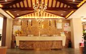 Туры в отель Hot Spring Valley Hotel