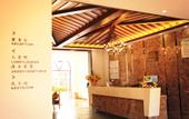 Туры в отель Hot Spring Valley Hotel