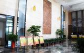 Туры в отель Mingzhu Hotel