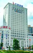 Туры в отель Zhongshan Dongfeng Dasin Hotel