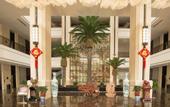 Туры в отель Hongqiao International Hotel (Yichang Yanjiang Avenue Natural Tower)