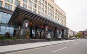 Туры в отель Hongqiao International Hotel (Yichang Yanjiang Avenue Natural Tower)
