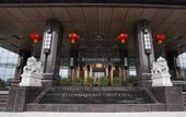 Туры в отель Hongqiao International Hotel (Yichang Yanjiang Avenue Natural Tower)