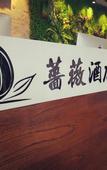 Туры в отель Rose Art Hotel (Ningbo Beilun Yintai City Store)