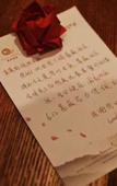 Туры в отель Rose Art Hotel (Ningbo Beilun Yintai City Store)