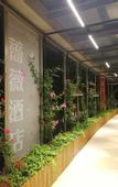 Туры в отель Rose Art Hotel (Ningbo Beilun Yintai City Store)