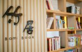Туры в отель Atour Hotel (Nanjing Xianlin University City Shengchuangyuan)