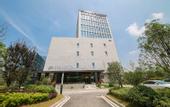 Туры в отель Atour Hotel (Nanjing Xianlin University City Shengchuangyuan)