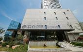 Туры в отель Atour Hotel (Nanjing Xianlin University City Shengchuangyuan)