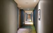 Туры в отель Atour Hotel (Nanjing Xianlin University City Shengchuangyuan)