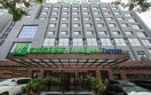 Туры в отель Holiday Inn Express CHENGDE DOWNTOWN by IHG