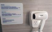 Туры в отель Holiday Inn Express CHENGDE DOWNTOWN by IHG