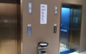 Туры в отель Holiday Inn Express CHENGDE DOWNTOWN by IHG