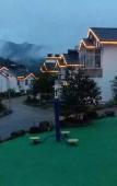 Туры в отель Floral Hotel·Songye Boutique Hotel