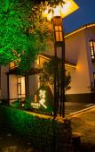 Туры в отель Floral Hotel·Songye Boutique Hotel
