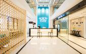 Туры в отель Xana Hotelle (Chengdu East Railway Station Kaide Plaza)