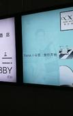 Туры в отель Xana Hotelle (Chengdu East Railway Station Kaide Plaza)