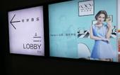 Туры в отель Xana Hotelle (Chengdu East Railway Station Kaide Plaza)